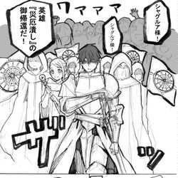 This is a pixiv picture whose title is 幽霊が見える英雄の話【デッドマウント・デスプレイ】.