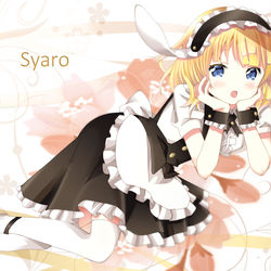 This is a pixiv picture whose title is ご不満なシャロちゃん.