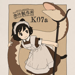 This is a pixiv picture whose title is 5月の本.