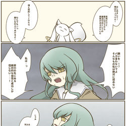 This is a pixiv picture whose title is 魔法少女ひかわ☆マギカ.