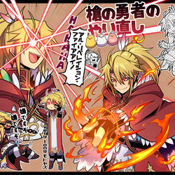 This is a pixiv picture whose title is 愛の狩人特盛.