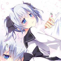 This is a pixiv picture whose title is 羽はらめぇええ！.