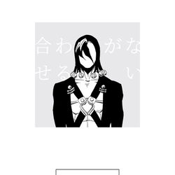 This is a pixiv picture whose title is おつかれさまリーダー.
