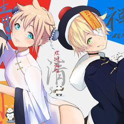 This is a pixiv picture whose title is いらっしゃいませ.