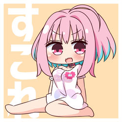 This is a pixiv picture whose title is 夢見りあむ.