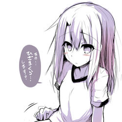 This is a pixiv picture whose title is 昨日は母の日だったので.