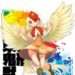 This is a pixiv picture whose title is 【ネタバレ注意】鬼形獣3面のあの子.
