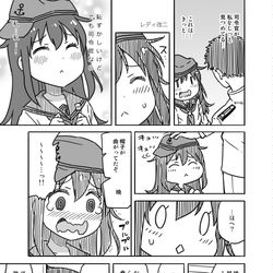 This is a pixiv picture whose title is 【WEB再録】ブンドドまぜご飯。.