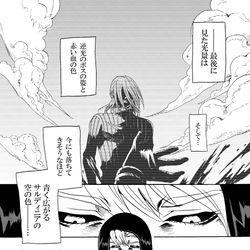 This is a pixiv picture whose title is 暗チお疲れさまんが.