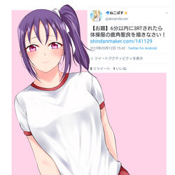 This is a pixiv picture whose title is 聖良さん.