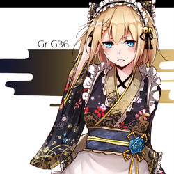 This is a pixiv picture whose title is 和風メイドG36.