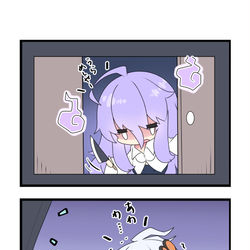 This is a pixiv picture whose title is ボイロ４コマ。２０.