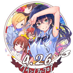 This is a pixiv picture whose title is クダンノフォークロア発売中！.