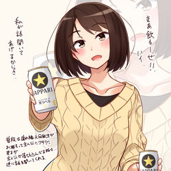 This is a pixiv picture whose title is 腐れ縁元同級生まとめ その3.