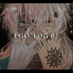 This is a pixiv picture whose title is FGOログ_03.