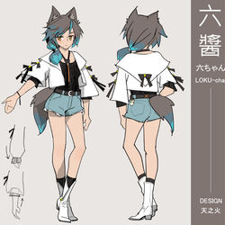 This is a pixiv picture whose title is 六ちゃん.