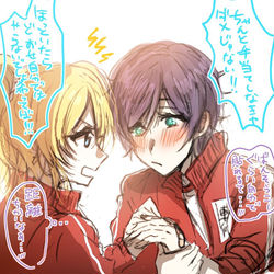 This is a pixiv picture whose title is ジャミューズ！6.