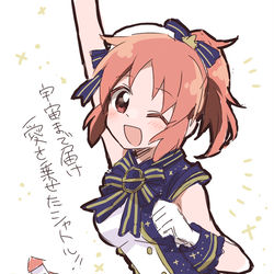 This is a pixiv picture whose title is 無重力ッ！.