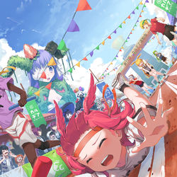 This is a pixiv picture whose title is カルデア運動会.