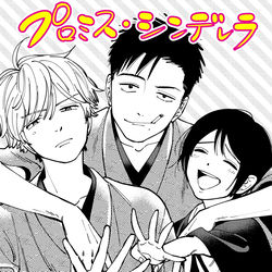 This is a pixiv picture whose title is 発売日です！.