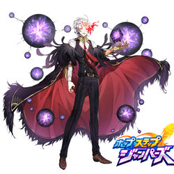 This is a pixiv picture whose title is 漆黒の王カウス.