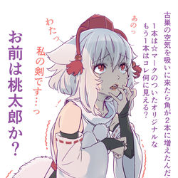 This is a pixiv picture whose title is 無題.