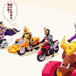 This is a pixiv picture whose title is ジオウまとめ9.