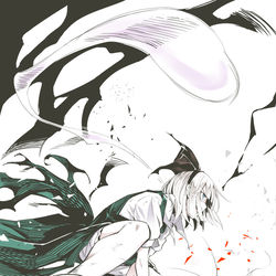 This is a pixiv picture whose title is 妖夢.