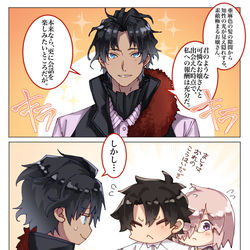 This is a pixiv picture whose title is サラザール.