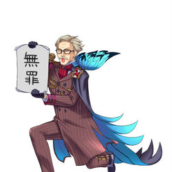 This is a pixiv picture whose title is 今回は潔白.