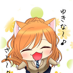 This is a pixiv picture whose title is 結論？.
