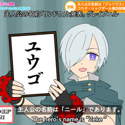 This is a pixiv picture whose title is GE3荒ぶる落書き詰め.