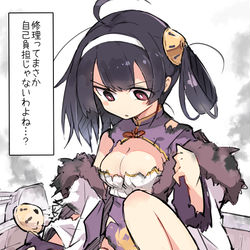 This is a pixiv picture whose title is 怪我より修理費が気になる寧海.
