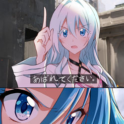 This is a pixiv picture whose title is テイルブルーは…….