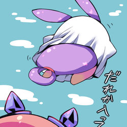 This is a pixiv picture whose title is 見てはいけないモノを見てしまった刑部姫.