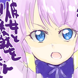 This is a pixiv picture whose title is 私は弓道で.