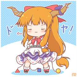 This is a pixiv picture whose title is どや萃香ちゃん.