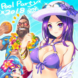 This is a pixiv picture whose title is プールパーティケイトリン.