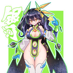 This is a pixiv picture whose title is ウォズ ギンガ ファイナリー.