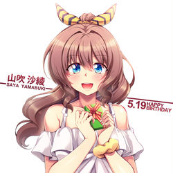 This is a pixiv picture whose title is 山吹沙綾誕生祭2019.