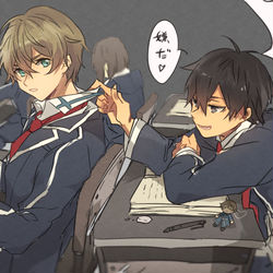 This is a pixiv picture whose title is 无题.