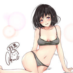 This is a pixiv picture whose title is 羽黒さんの汗は、ほのかに愛のかおりがする.