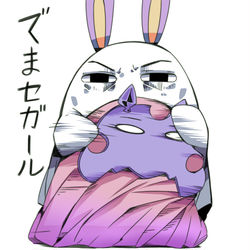 This is a pixiv picture whose title is 沈黙の刑部姫.