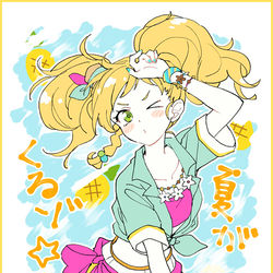 This is a pixiv picture whose title is イラストまとめ.