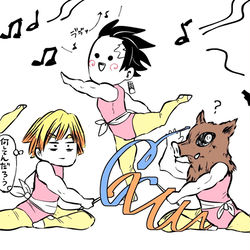 This is a pixiv picture whose title is 鬼滅の刃まとめ2.