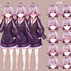 This is a pixiv picture whose title is 結月ゆかり立ち絵素材。.