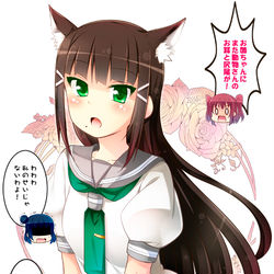 This is a pixiv picture whose title is ケモミミダイヤちゃん再び.