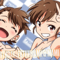 This is a pixiv picture whose title is #双海亜美真美生誕祭2019。.