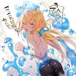 This is a pixiv picture whose title is フォロワー7000人突破祝いママ♂.