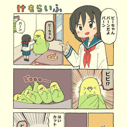 This is a pixiv picture whose title is 死んだふり.